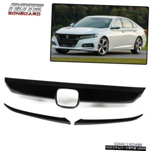 アコード cl7 フロントグリル クローム フロントグリル 2003～2008 Honda Accord CL7 CL9 ホンダ アコード