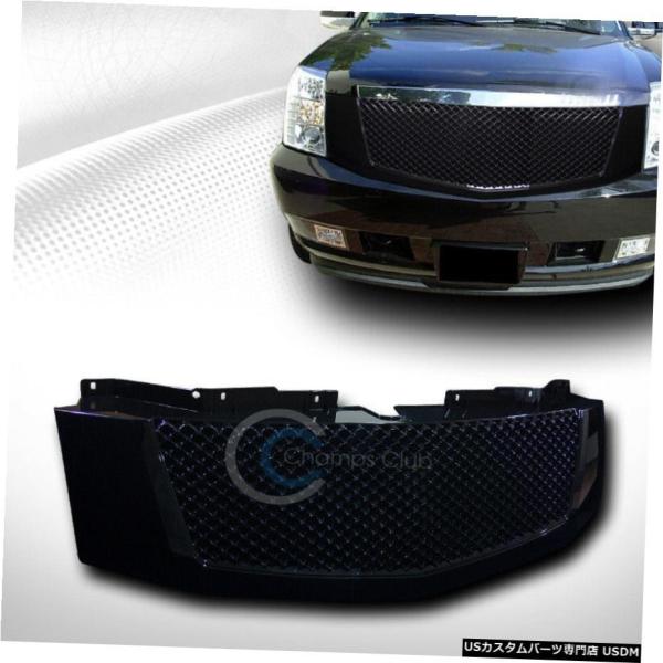グリル フィット7月14日キャデラックエスカレード/ EXT光沢のある黒のメッシュフロントフードバン...