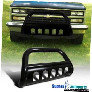 シボレー フリート 47 48 グリルガード バンパーガード シボレー