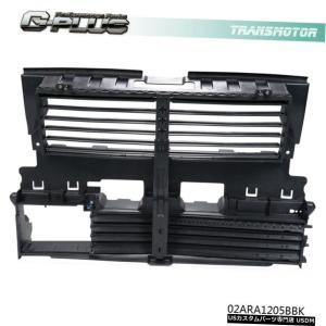 グリル 2013-2016フォードフュージョンD...の商品画像