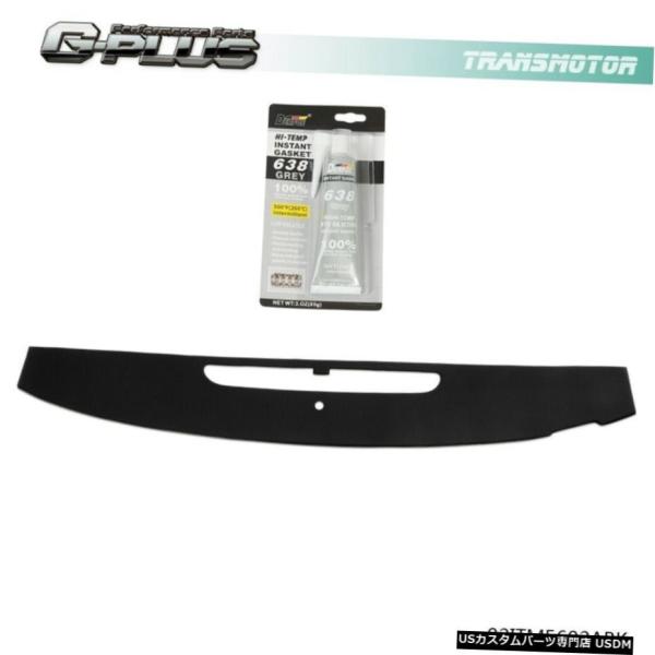 グリル 2007-2014エスカレードESV EXTダッシュデフロストベントグリルカバーキャップの交...