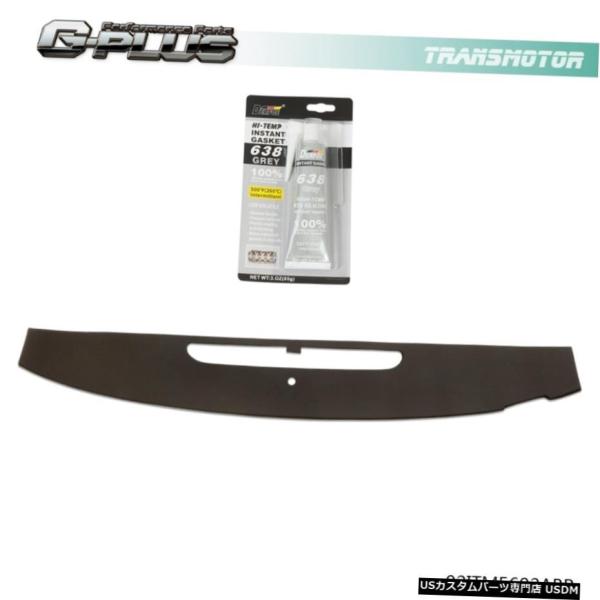 グリル 2007-2014エスカレードESV EXTダッシュデフロストベントグリルカバーキャップの交...