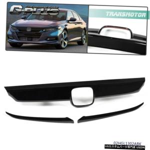グリル Fits 2003-2005ホンダアコードセダン低バンパークローム