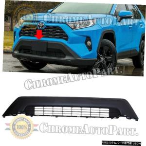 RAV4 Tacoma風フロントバンパーグリル 未使用 グリル 2020 2019トヨタRAV4アドベンチャーフロントバンパーグリル