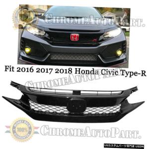 USグリル フィット01-03ホンダシビックタイプRSブラックABSフロント