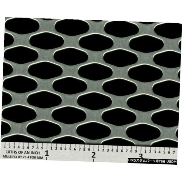 グリル CCG UNIVERSAL 16" ×48" あきGT ALUMINUM GRILLグリルメ...