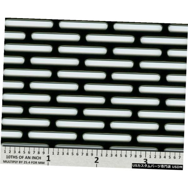 グリル CCG UNIVERSAL 16" ×48" あきSS ALUMINUM GRILLメッシュ...