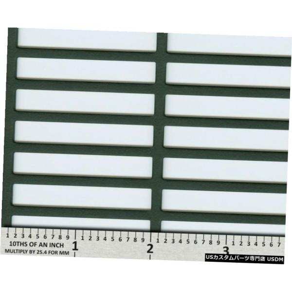 グリル CCG UNIVERSAL 16" ×48" あきRECTANGLE GRILLグリルメッシ...