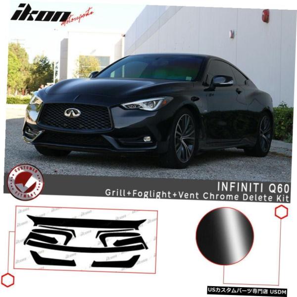 グリル Fits 17-19インフィニティQ60グリルFoglightベントChromeはビニールキ...