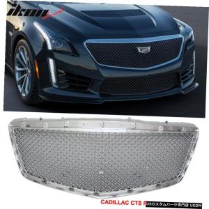 Cadillac グリル ブラック グリル ブラックフロントメッシュグリルグリルバンパーフィット
