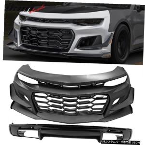 16-18y カマロ | カラーシフト LED デイライト DRL 16-18y カマロ | カラーシフト LED デイライト DRL