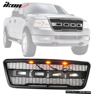 グリル Fits 2011-2015フォードエクスプローラーフロントグリル