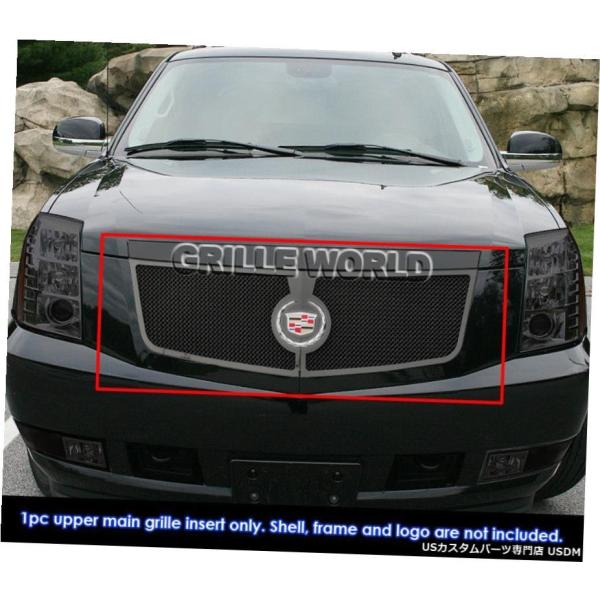 グリル Fits 2002-2006キャデラックエスカレード/ EXT / ESVブラックメッシュグ...