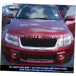 グリル 新しいフロントグリル用スズキエスクードBLACK 2.7Lモデル New