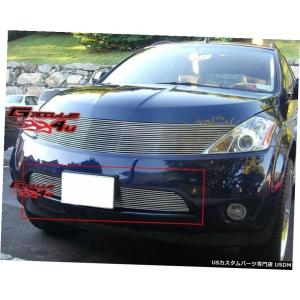 グリル ブラックフロントグリルグリルワット/ 11-14日産ジューク新しい