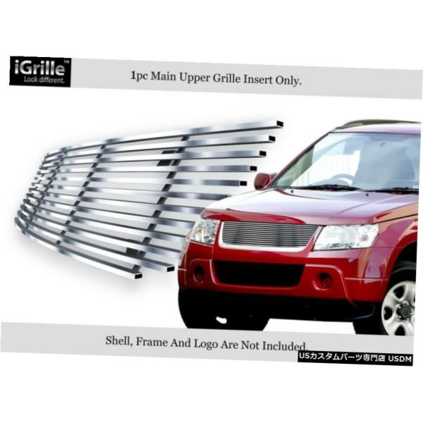 グリル Fits 06-2012 2011スズキエスクードステンレス鋼ビレットグリルインサート Fi...