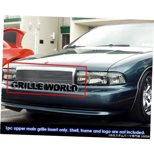 グリル Fits 1991-1996シボレーカプリスビレットメインアッパーグリルインサート Fits...