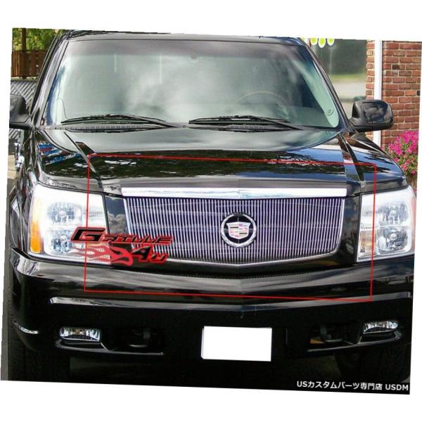 グリル フィットは、2002年から2006年キャデラックエスカレード/ EXT / ESVロゴ表示ア...