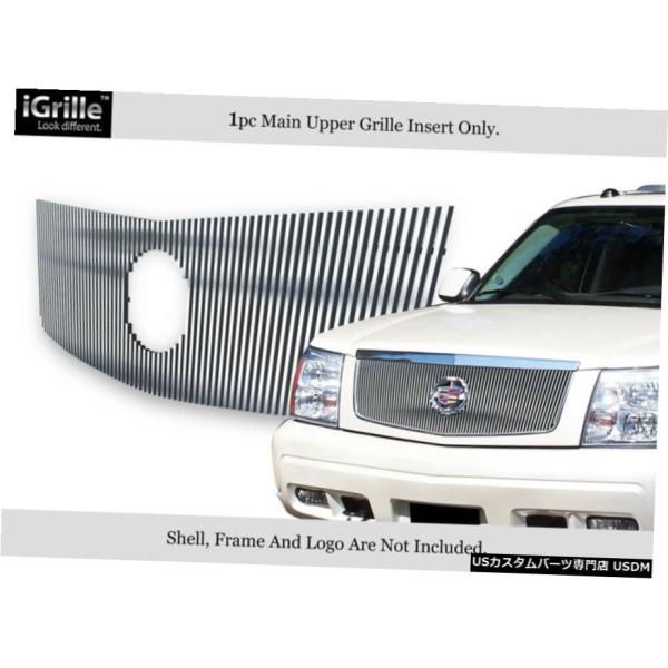 グリル フィットは、2002年から2006年キャデラックエスカレード/ EXT / ESVロゴ表示ス...