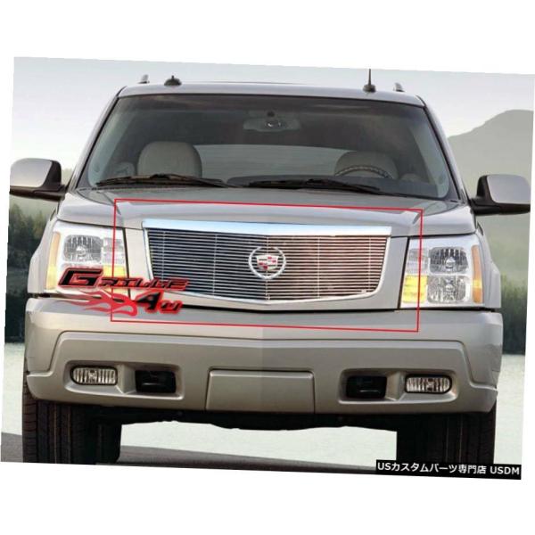 グリル Fits 2002-2006キャデラックエスカレード/ EXT / EXVメインアッパービレ...