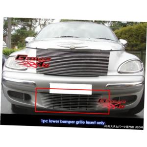 USグリル 適合2000-2005クライスラーPTクルーザー304ステンレス鋼