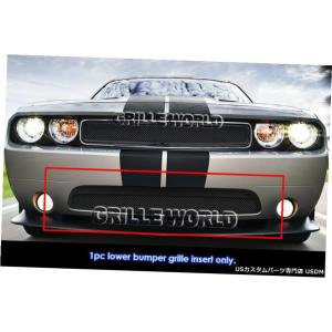 グリル 16-18シボレーカマロSS 50周年フロントバンパー換算でDRL PPが