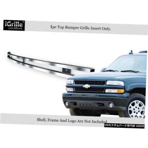 グリル Fits 1985-1994シボレーアストロバン/ GMCサファリバンビレット