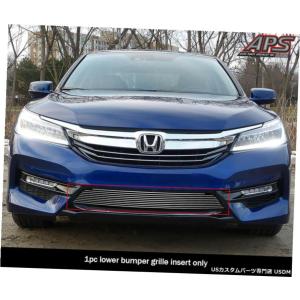 グリル Fits 2003-2005ホンダアコードセダン低バンパークローム
