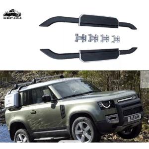即納!!最短3日で発送！】LandRover ディフェンダー テールライト