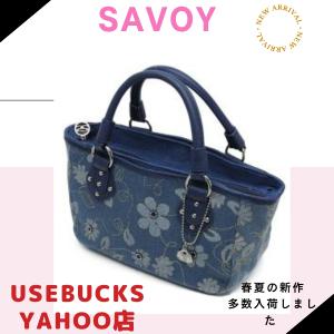 LeSportsac レスポートサック ショルダーバッグ CLASSIC HOBO FORGET
