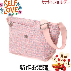merry jenny お花のガーゼキルトショルダーバッグ ピンク merry jenny (12%OFF) / メリージェニー お花のガーゼキルト