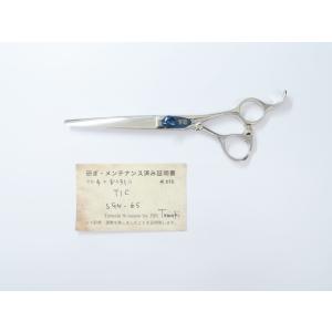 Bランク BMAC マックシザー DT-2529セニング 美容師・理容師 6.0インチ