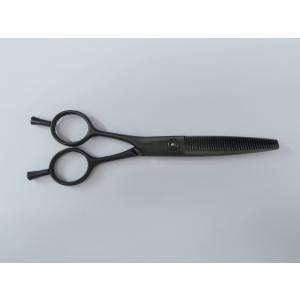 Bランク サイキシザー SAIKI scissors WS6.0シザー 美容師・理容師 6.0