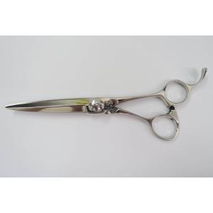 naruto scissors ナルトシザー Royal kingdom ロイヤル