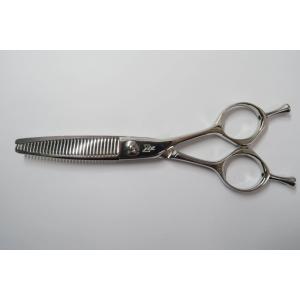 Bランク 光シザー HIKARI ヒカリ エンジェルB Angel B 775 セニング