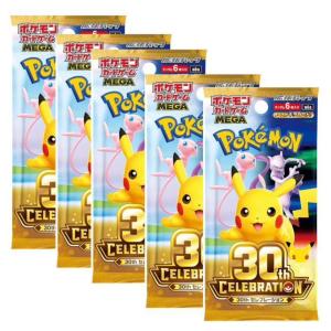 ディズニー ロルカナTCG 226/204・JA・9 ベル 熟練なるミスティーク