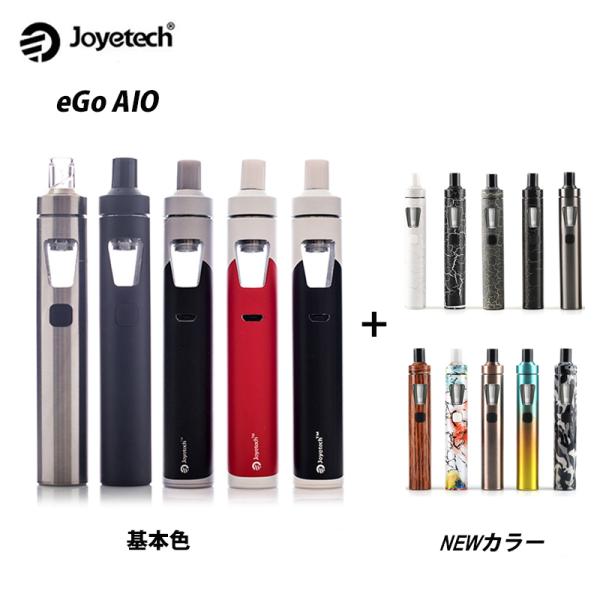 ジョイテック Joyetech eGo AIO エゴエイアイオー スターターキット液漏れ防止 エアフ...