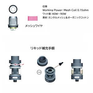 FreeMax Fireluke ファイアルー...の詳細画像3