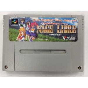 SFC NAGE LIBRE / ナージュリーブル＊スーパーファミコンソフト(ソフトのみ)