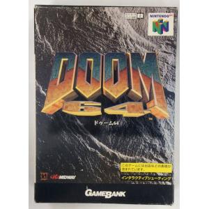 中古】N64 ドラえもん のび太と3つの精霊石＊ニンテンドウ64ソフト(箱