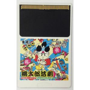 【中古】PCE 桃太郎活劇＊PCエンジンソフト(ソフトのみ)【メール便可】