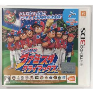 3ds 野球ゲームの商品一覧 通販 Yahoo ショッピング
