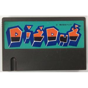 【中古】 ディグダグ＊ゲームソフト(ソフトのみ)【メール便可】