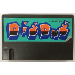 ポパイ ビーチバレー/ゲームギア(GG)/中古/箱・説明書あり : MEIKOYA