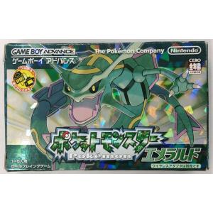 Gba ポケットモンスター エメラルド ポケモン ソフトのみ ゲームボーイアドバンス Nintendo 任天堂 ニンテンドー 中古 2669 エンタメ王国 通販 Yahoo ショッピング