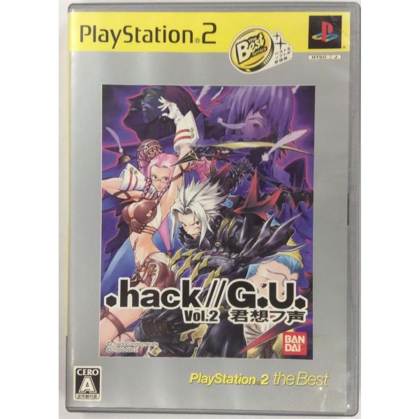 【中古】PS2 .hack//G.U. vol.2 君想フ声(特典無し)＊プレイステーション2ソフト...