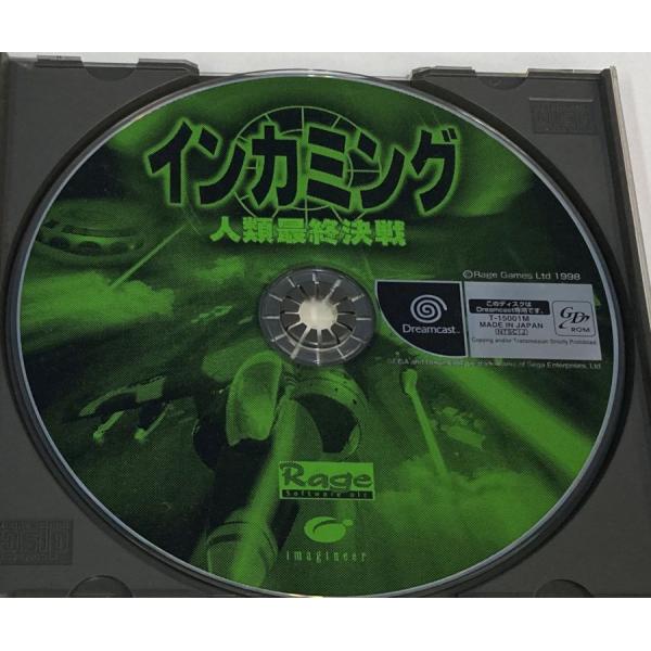 【中古】DC インカミング 人類最終決戦＊ドリームキャストソフト(箱付)【メール便可】