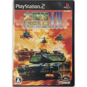 【PS2】 大戦略VII エクシードの商品画像