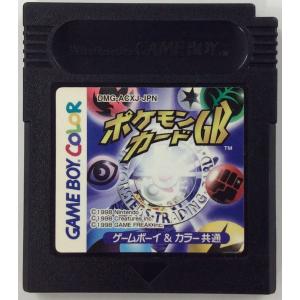 GBC ポケモンカード GB＊ゲームボーイカラーソフト