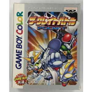 GBC ザ グレイトバトルポケット＊ゲームボーイカラーソフト
